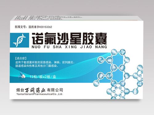 山東中標產品代理加盟 開啟廣告行業新機遇