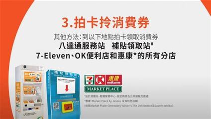 手游吧加盟與廣告代理新機(jī)遇 策略游戲市場(chǎng)崛起