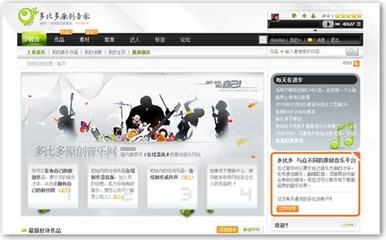 手機(jī)游戲代理加盟與廣告投放全攻略 從入門到盈利的實(shí)戰(zhàn)指南