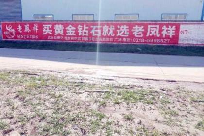 壹佰業廣告 您的合肥廣告設計、制作與發布一體化解決方案專家